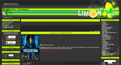 Desktop Screenshot of limon-online.ru